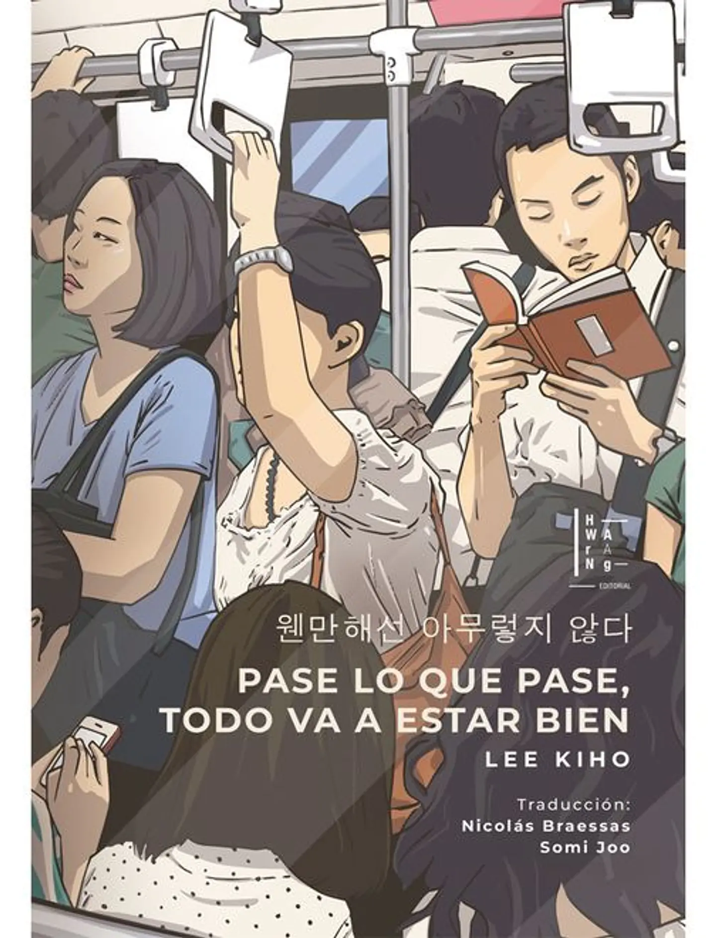 PASE LO QUE PASE TODO VA A ESTAR BIEN 1
