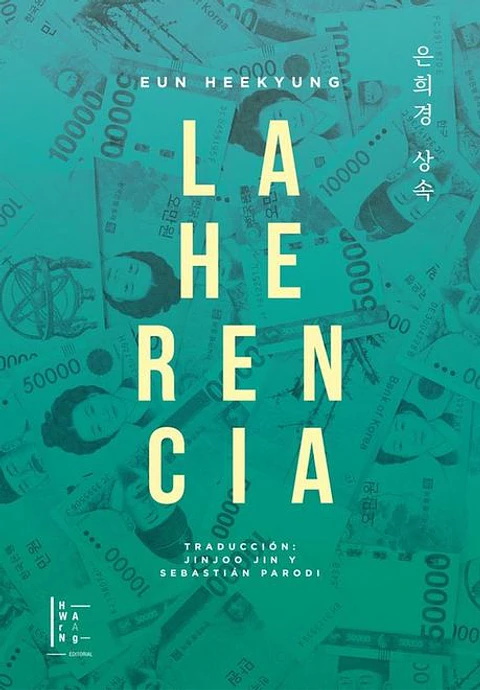 LA HERENCIA