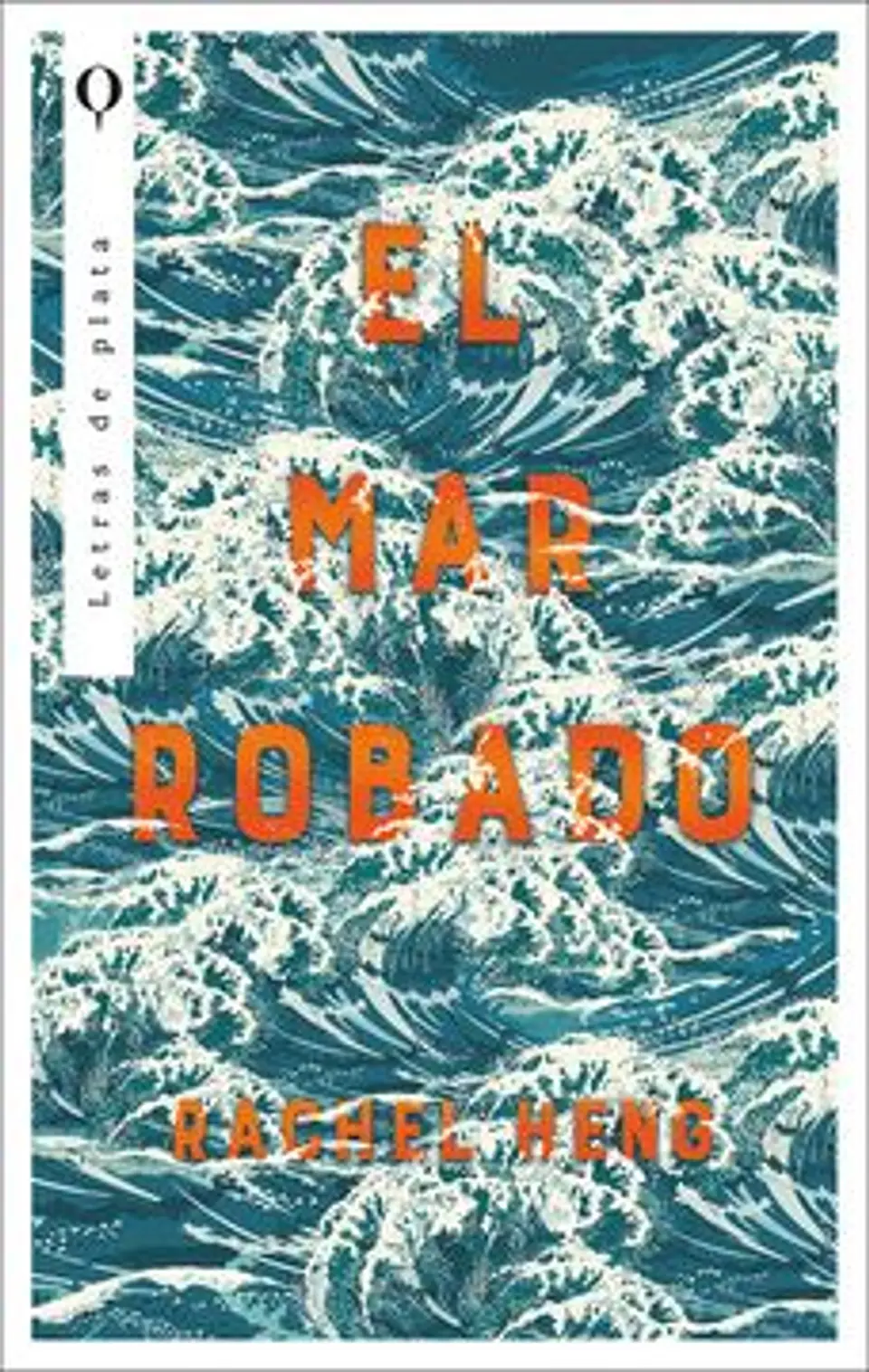 EL MAR ROBADO 1