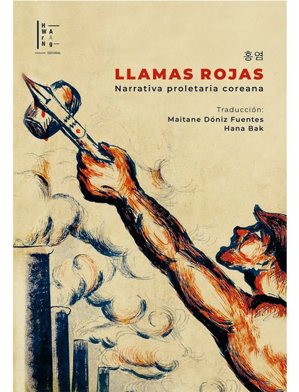 LLAMAS ROJAS 1