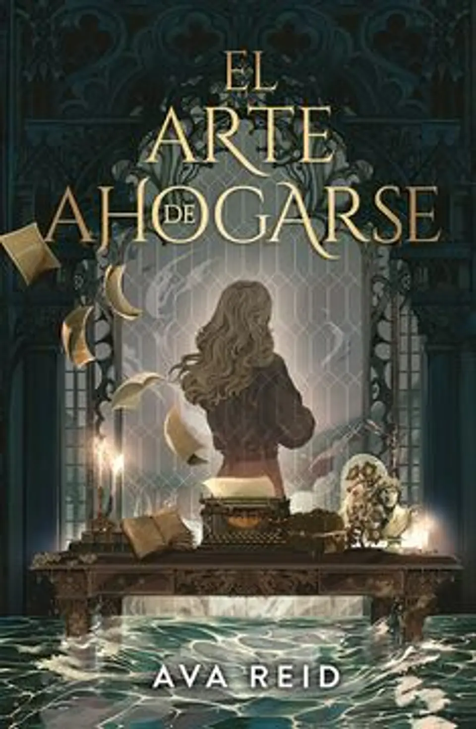 EL ARTE DE AHOGARSE 1