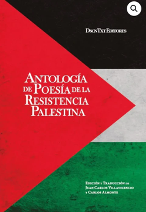 ANTOLOGIA DE POESIA DE LA RESISTENCIA PALESTINA