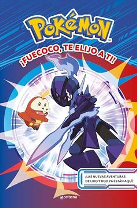 FUECOCO TE ELIJO A TI