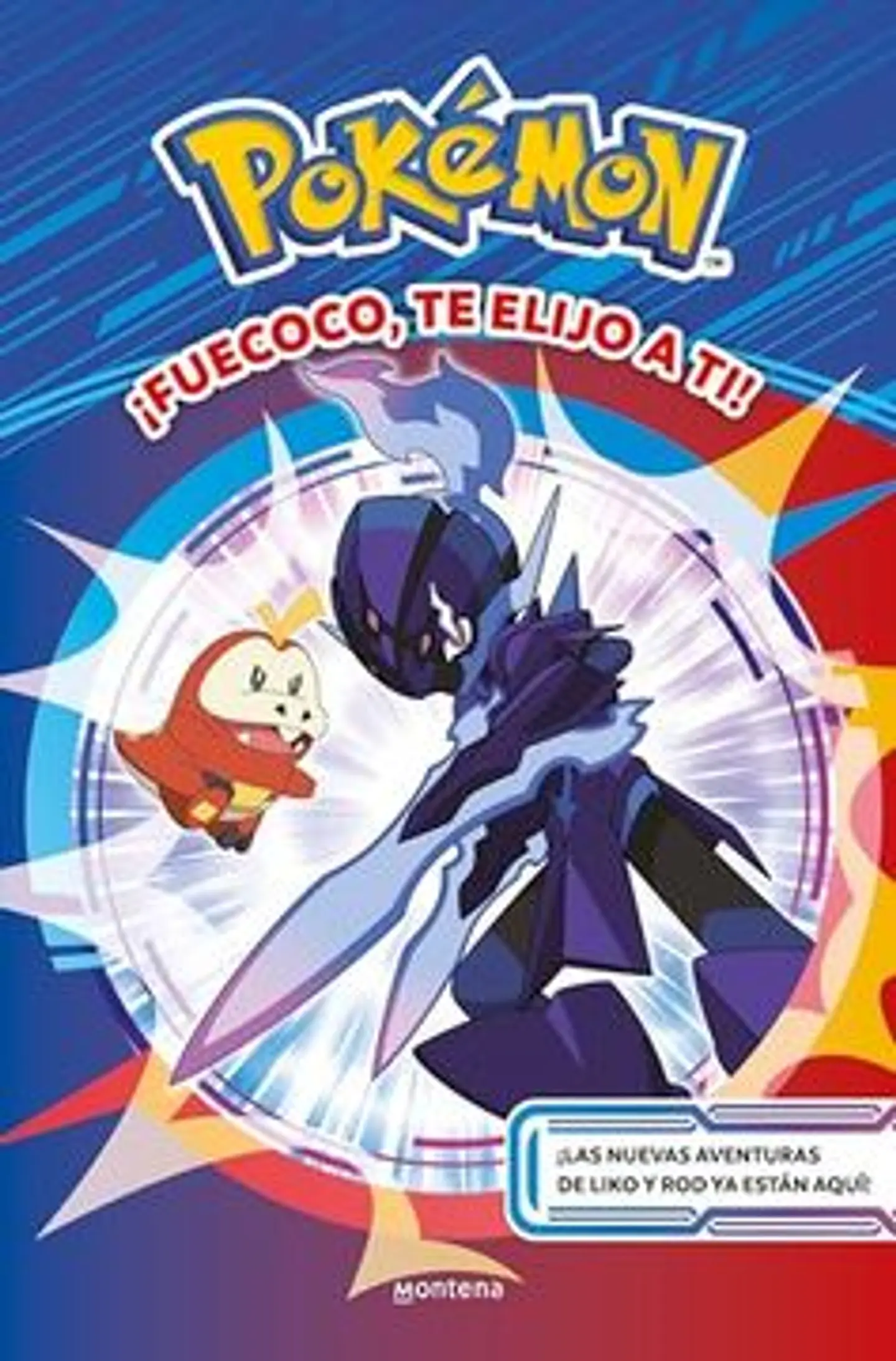 FUECOCO TE ELIJO A TI 1