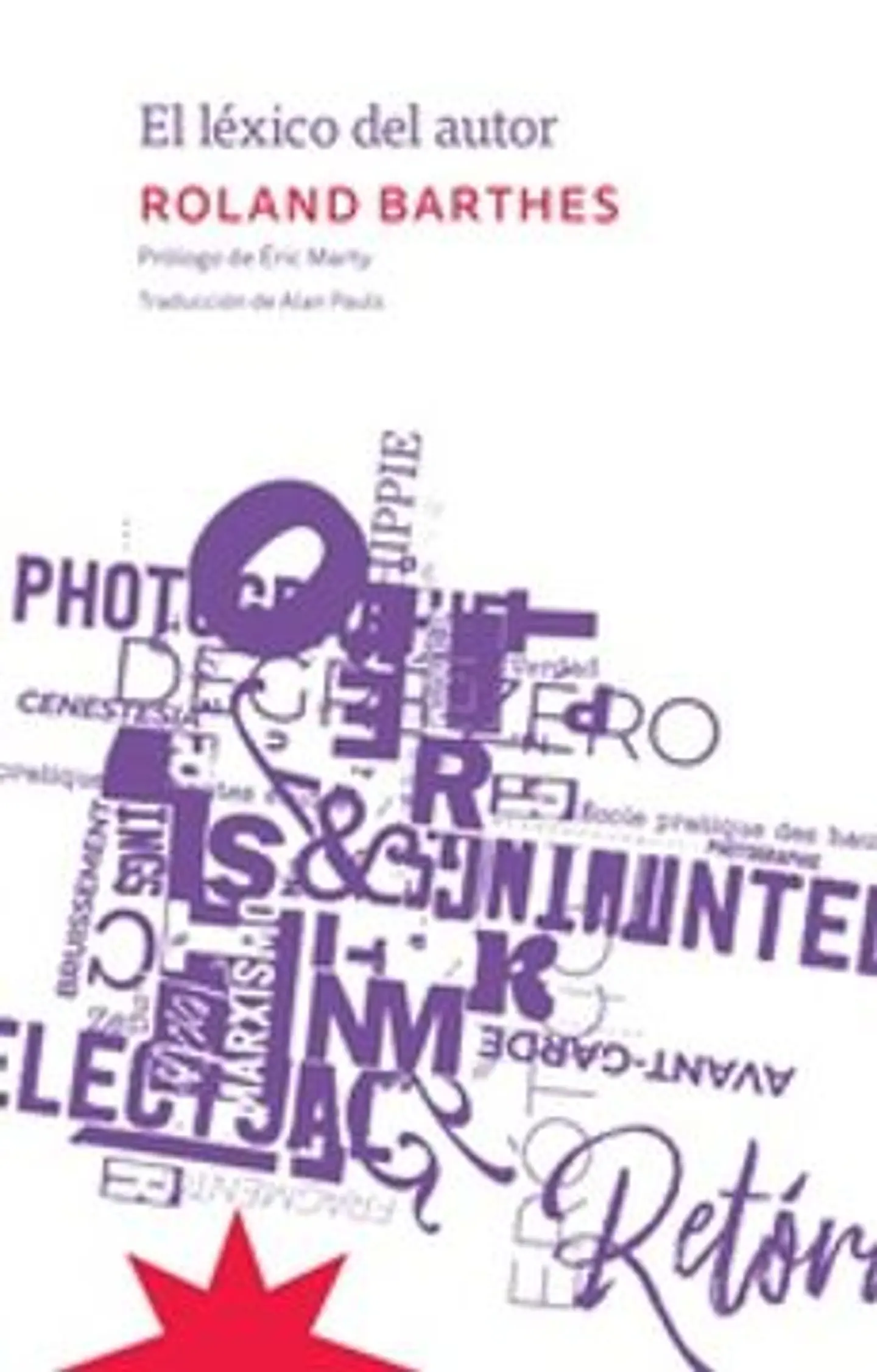 EL LEXICO DEL AUTOR 1