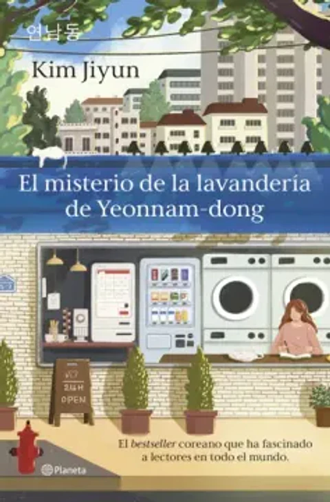 EL MISTERIO DE LA LAVANDERIA DE YEONNAMDONG