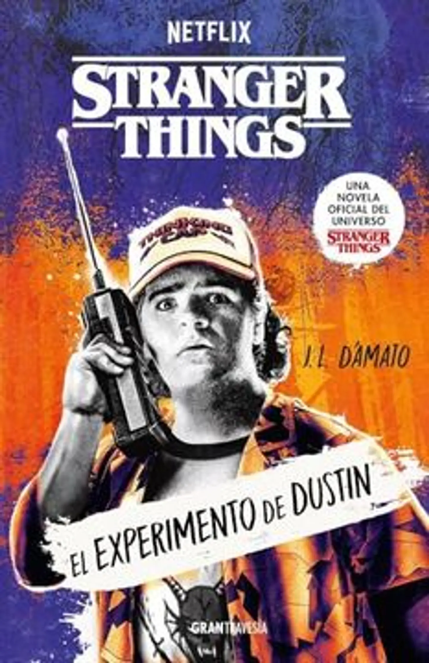EL EXPERIMENTO DE DUSTIN 1