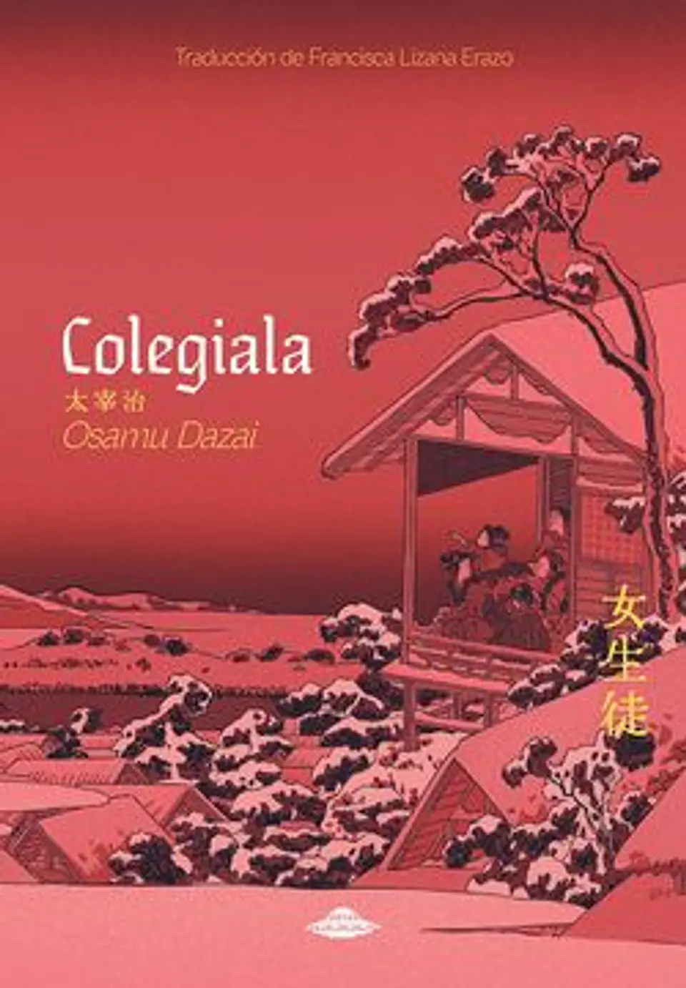 COLEGIALA 1