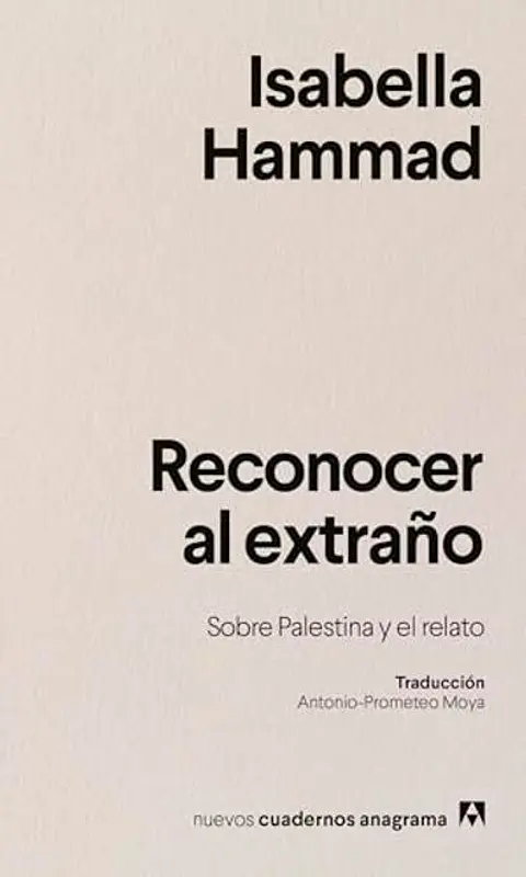 RECONOCER AL EXTRAÑO