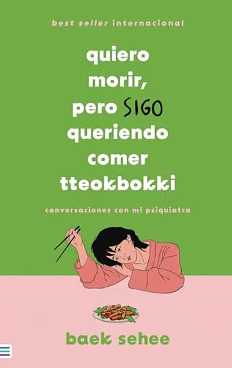 QUIERO MORIR PERO SIGO QUERIENDO COMER TTEOKBOKKI