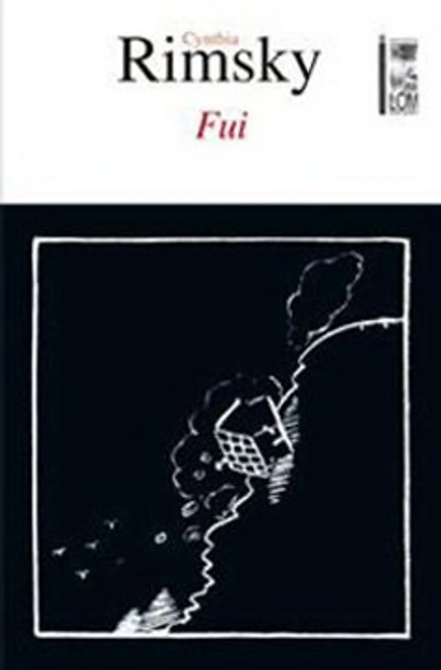 FUI 1