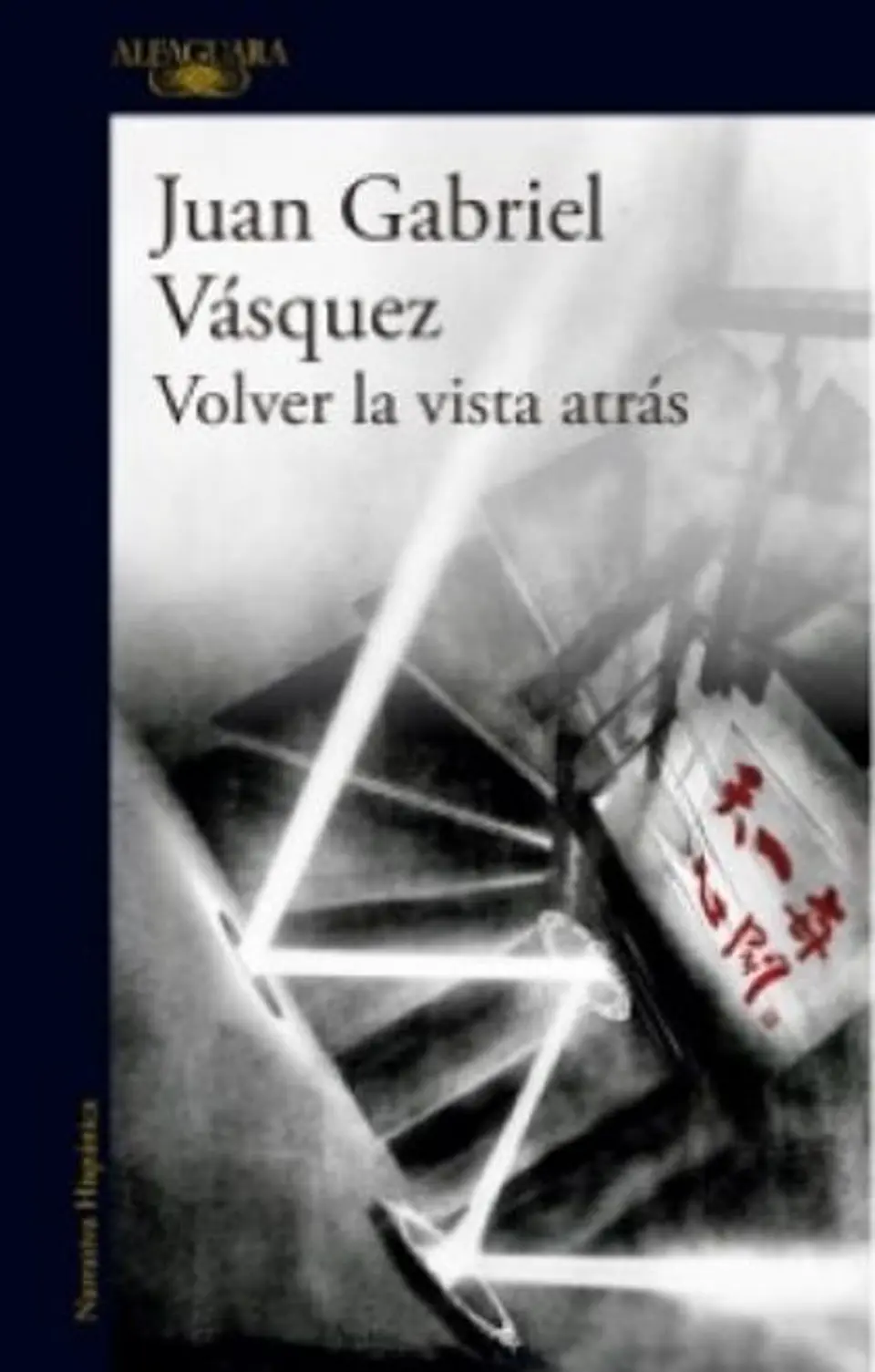 VOLVER LA VISTA ATRAS 1