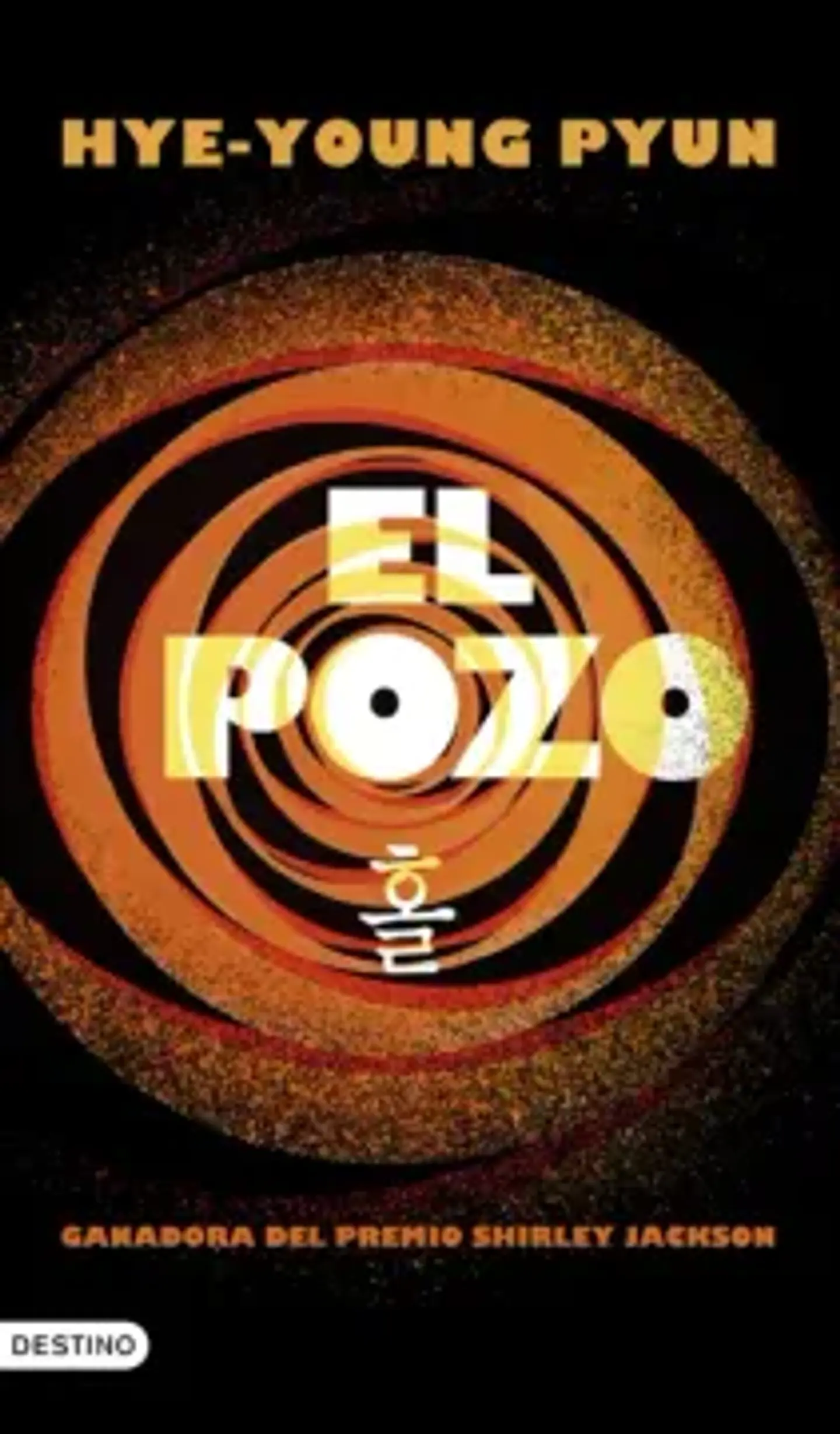 EL POZO 1