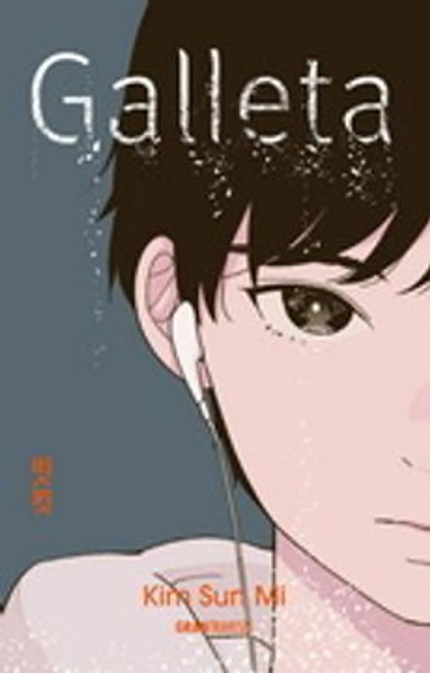 GALLETA 1