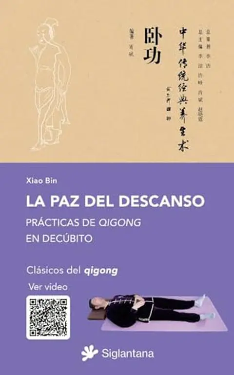 LA PAZ DEL DESCANSO