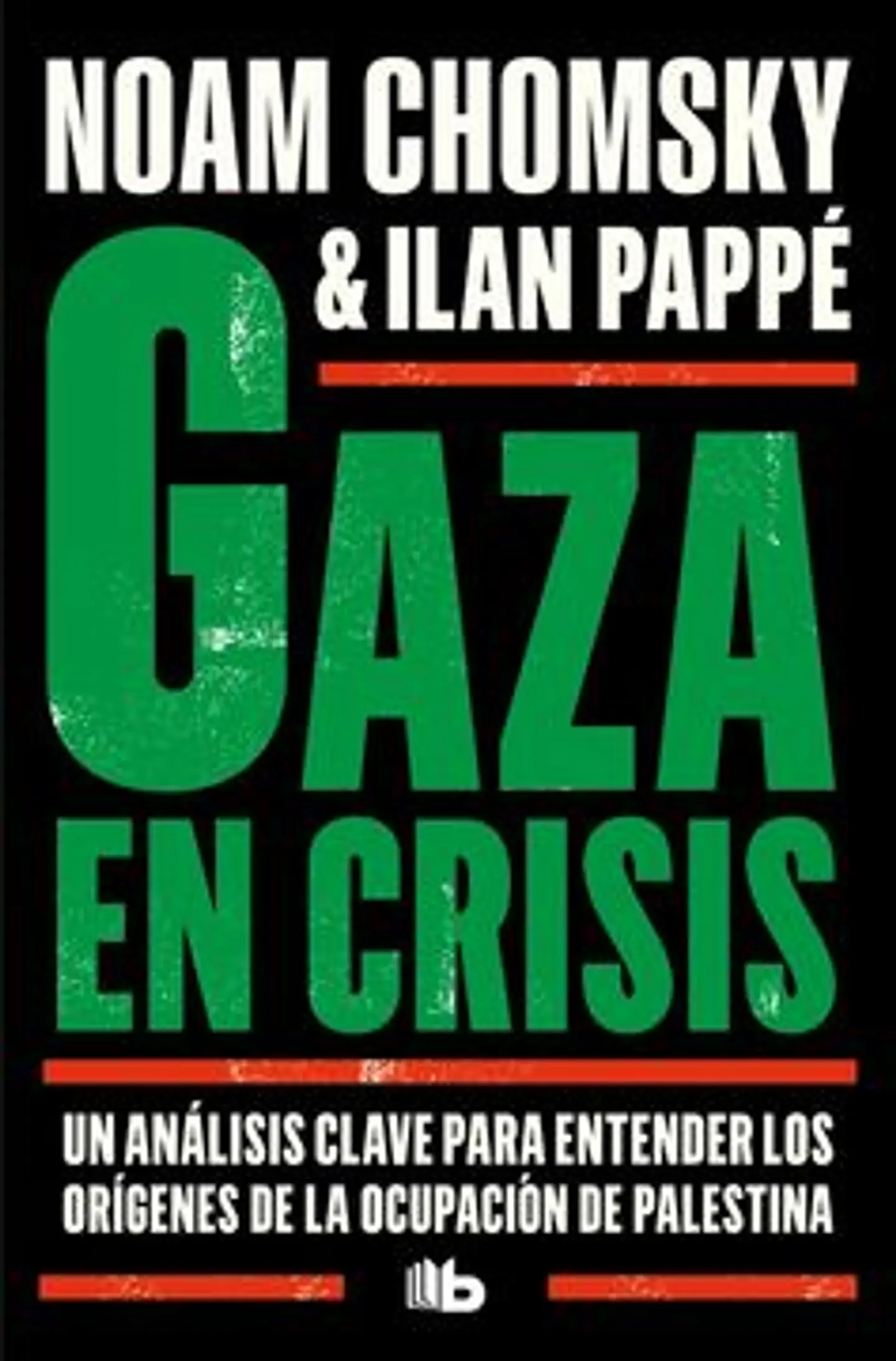 GAZA EN CRISIS 1