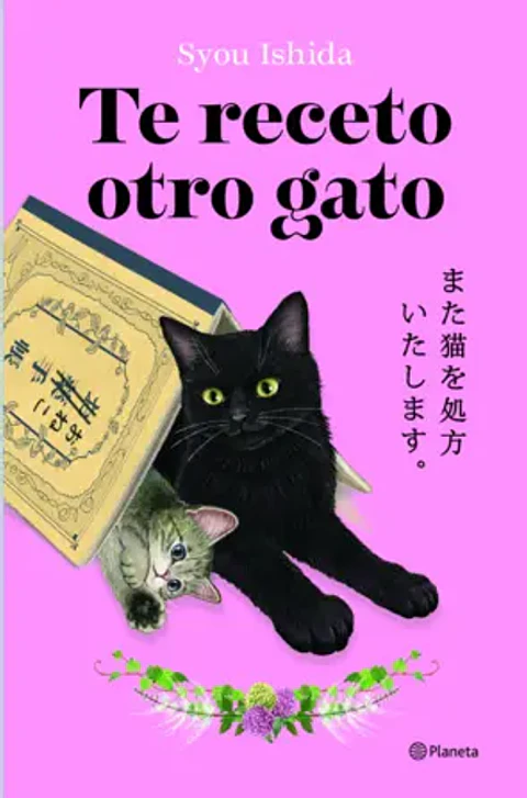 TE RECETO OTRO GATO