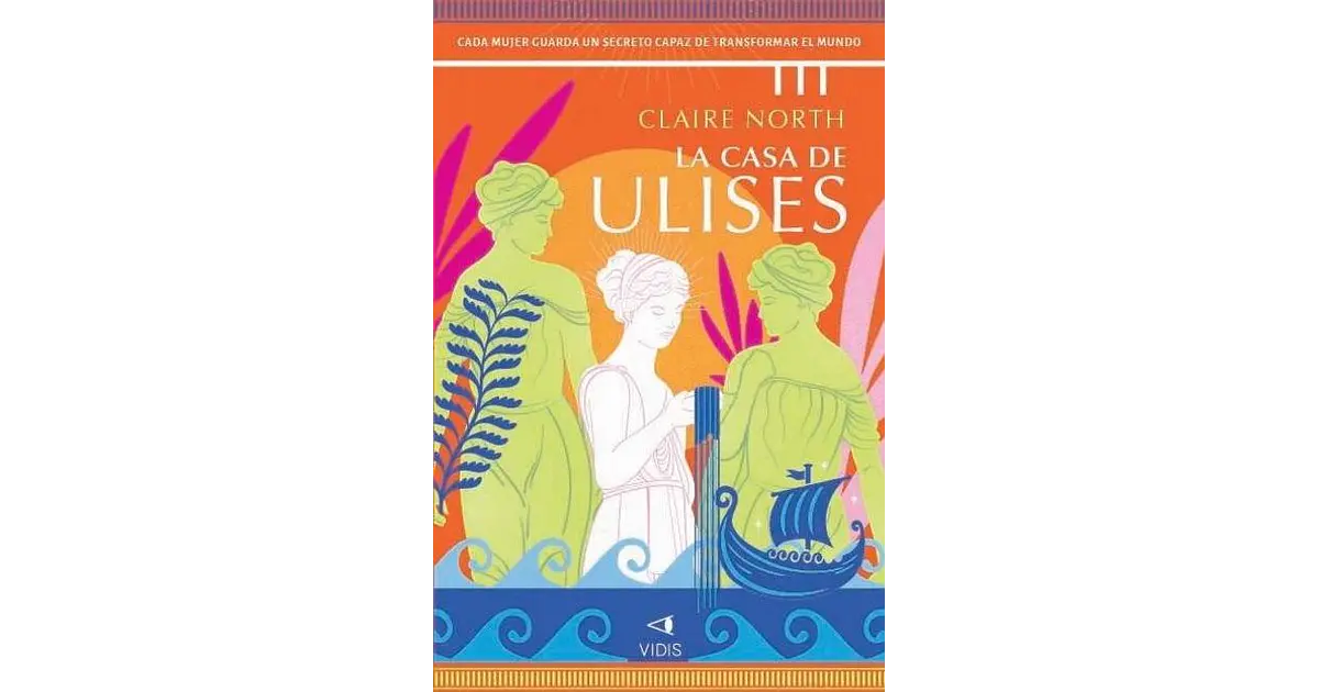LA CASA DE ULISES