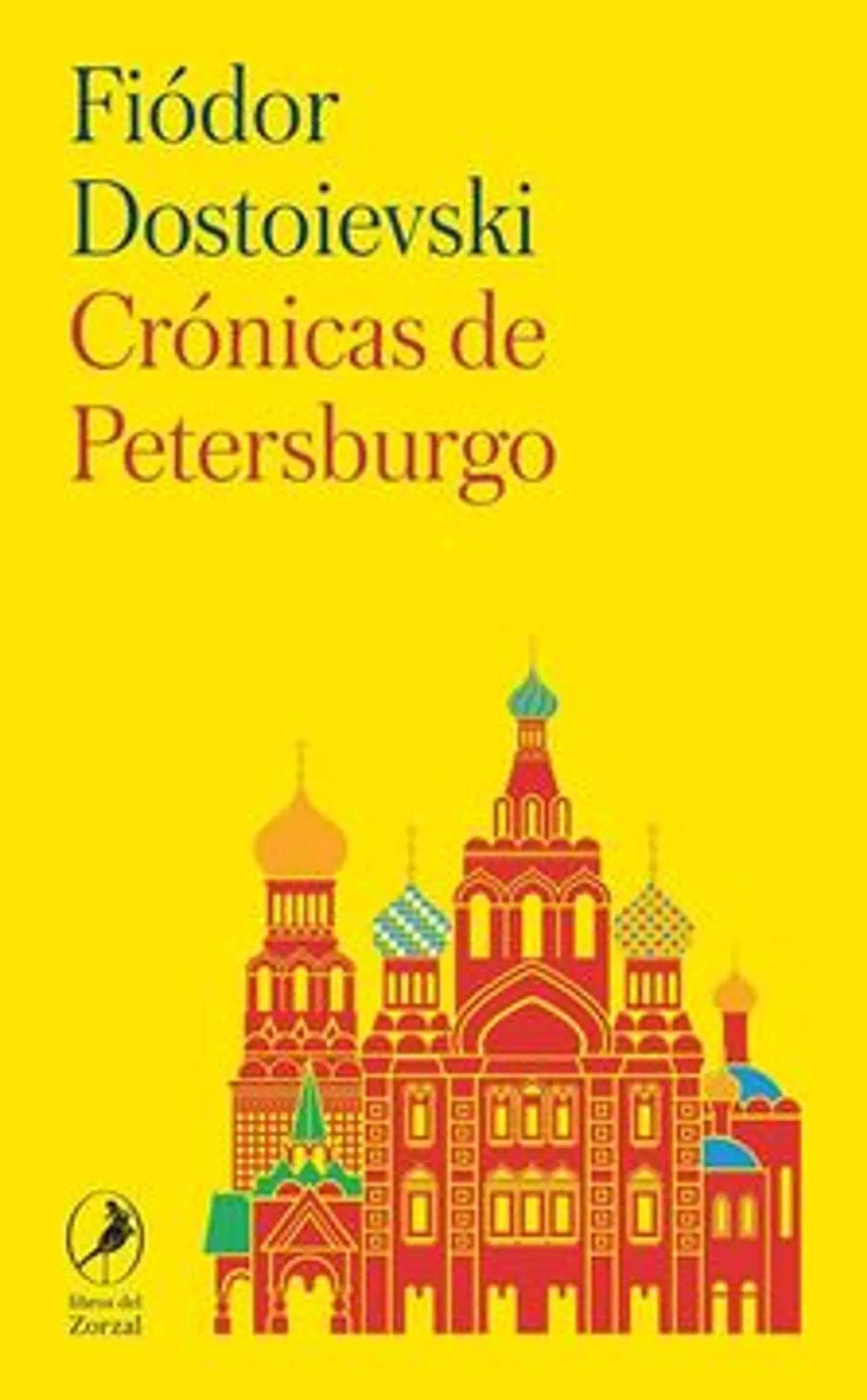 CRONICAS DE PETERSBURGO 1