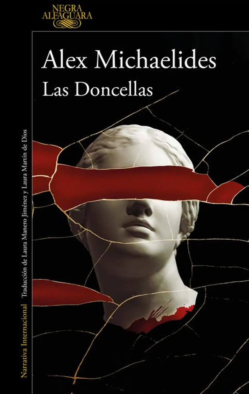 LAS DONCELLAS 1