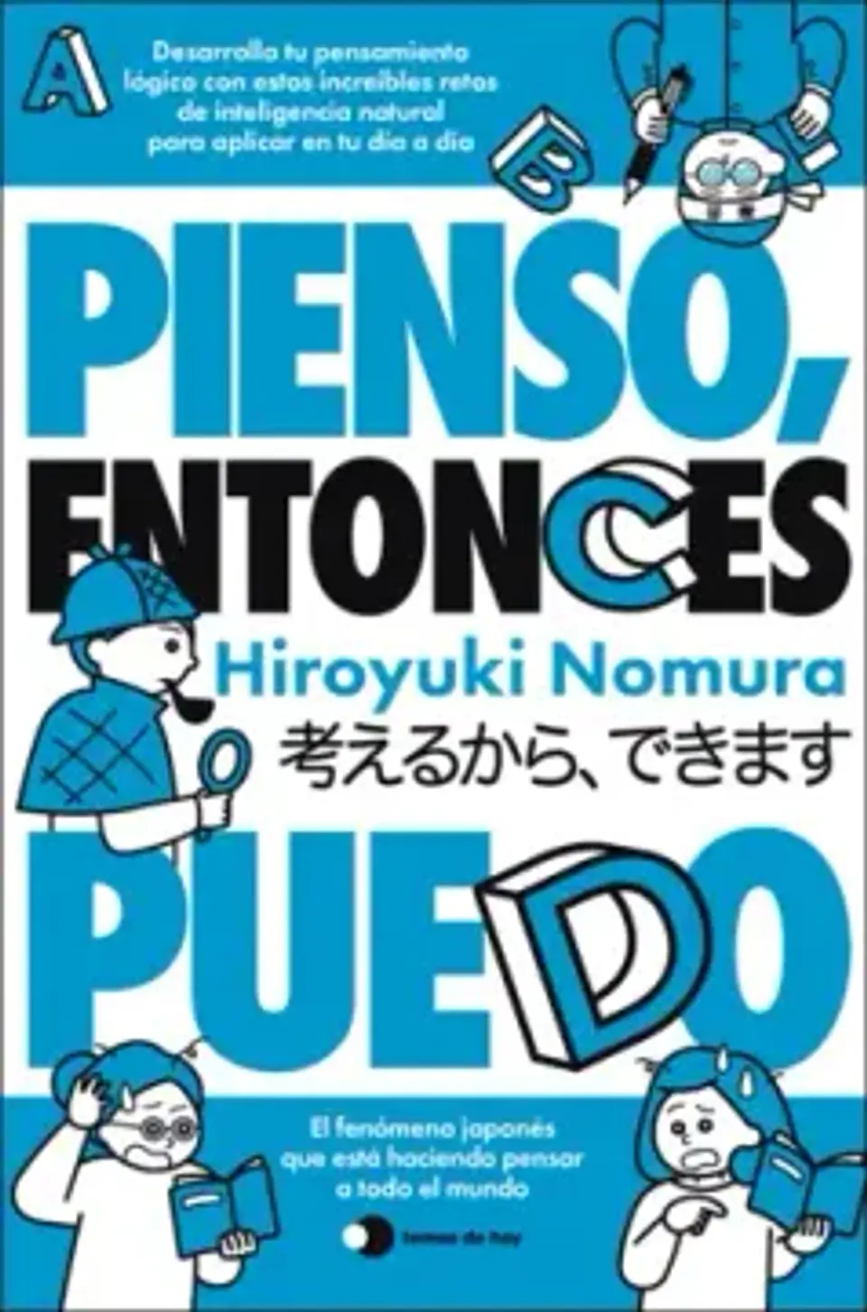 PIENSO ENTONCES PUEDO 1