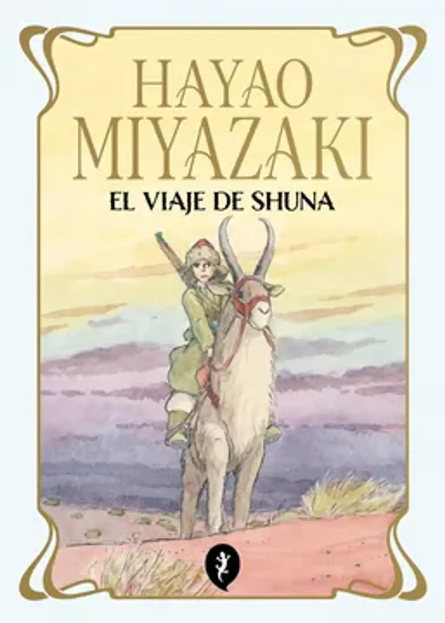 EL VIAJE DE SHUNA 1