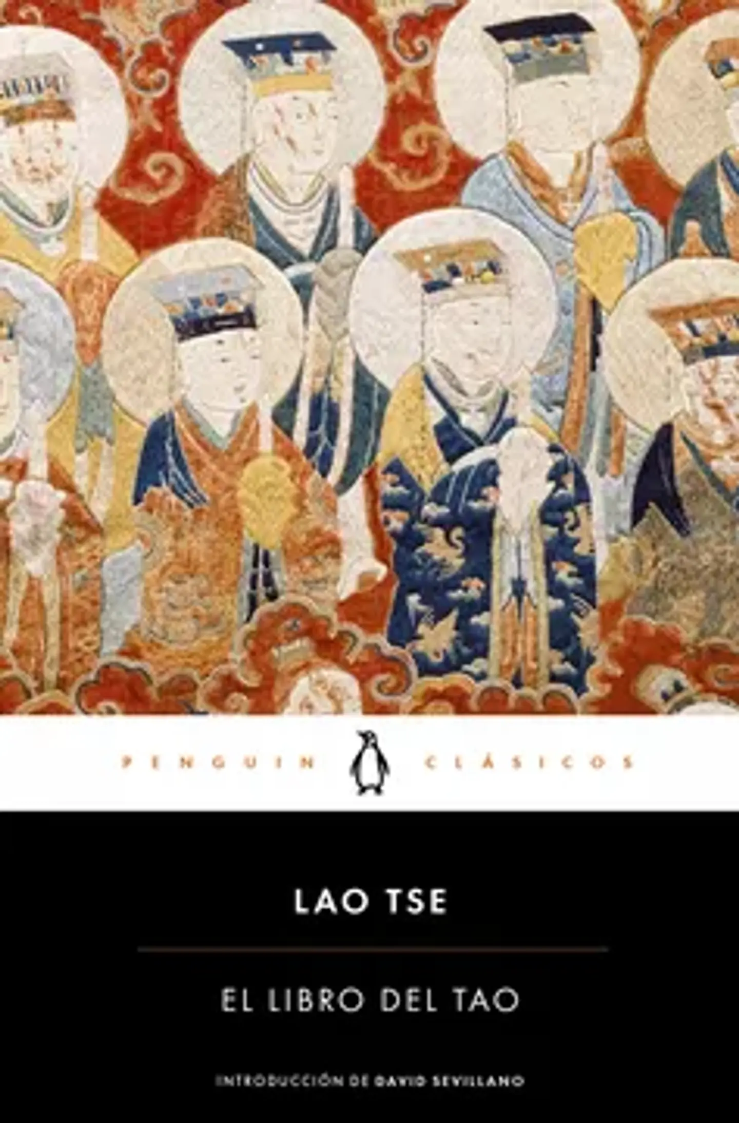 EL LIBRO DEL TAO 1