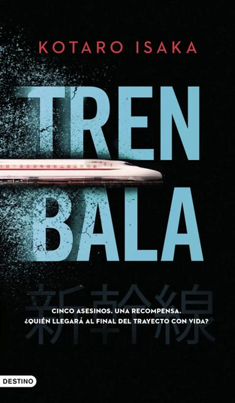 TREN BALA 1