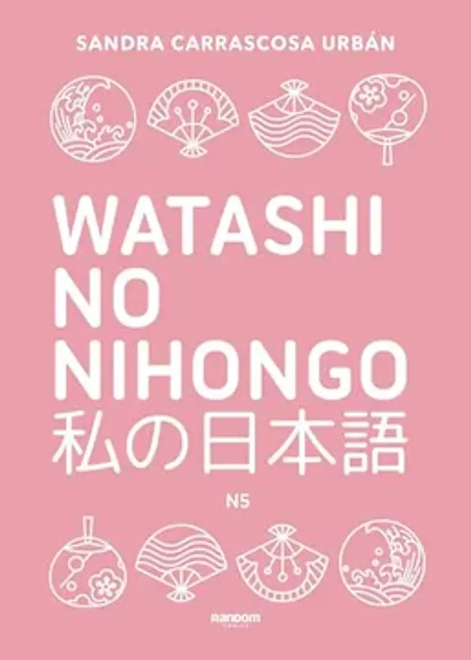 WATASHI NO NIHONGO 1