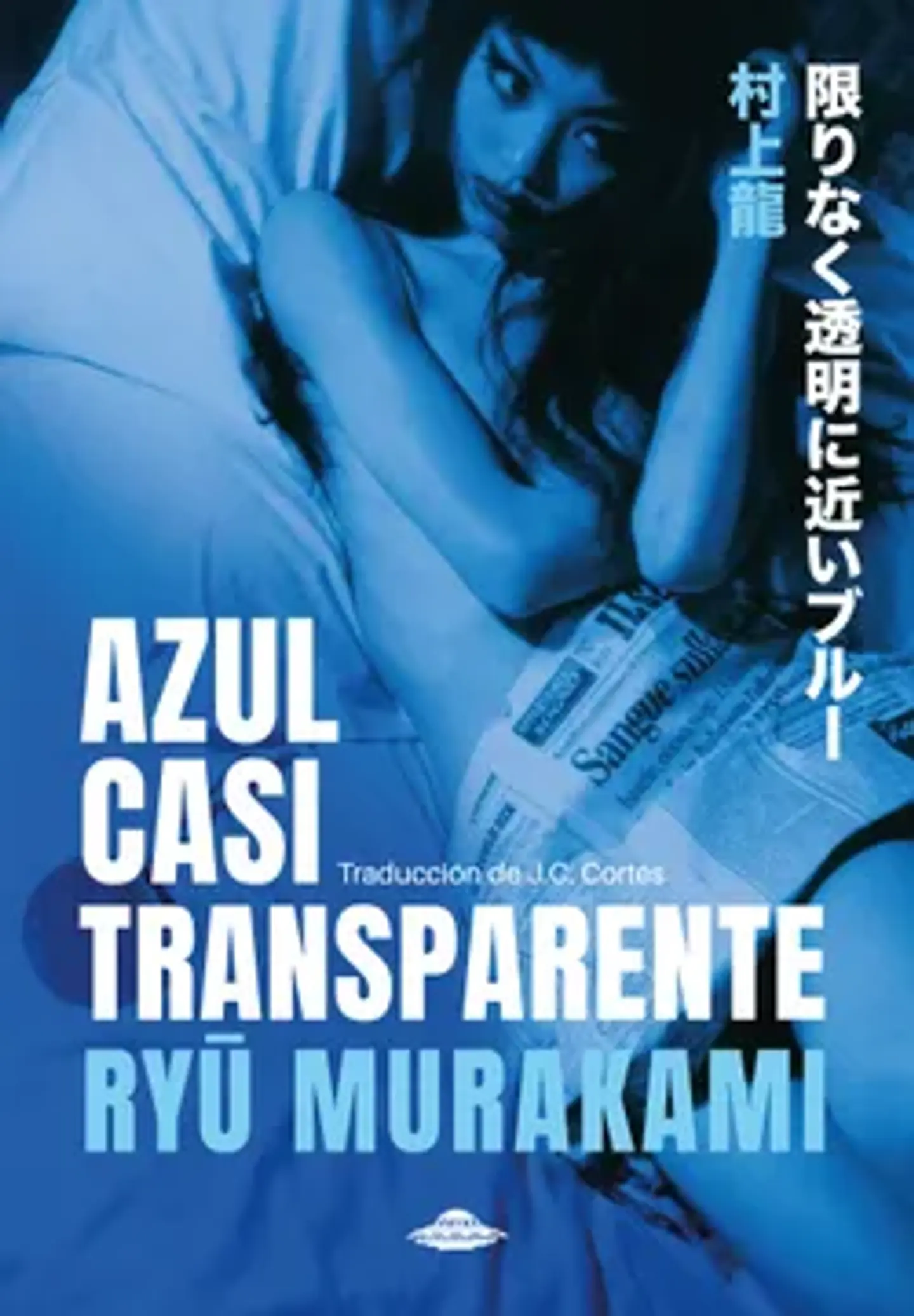 AZUL CASI TRANSPARENTE 1