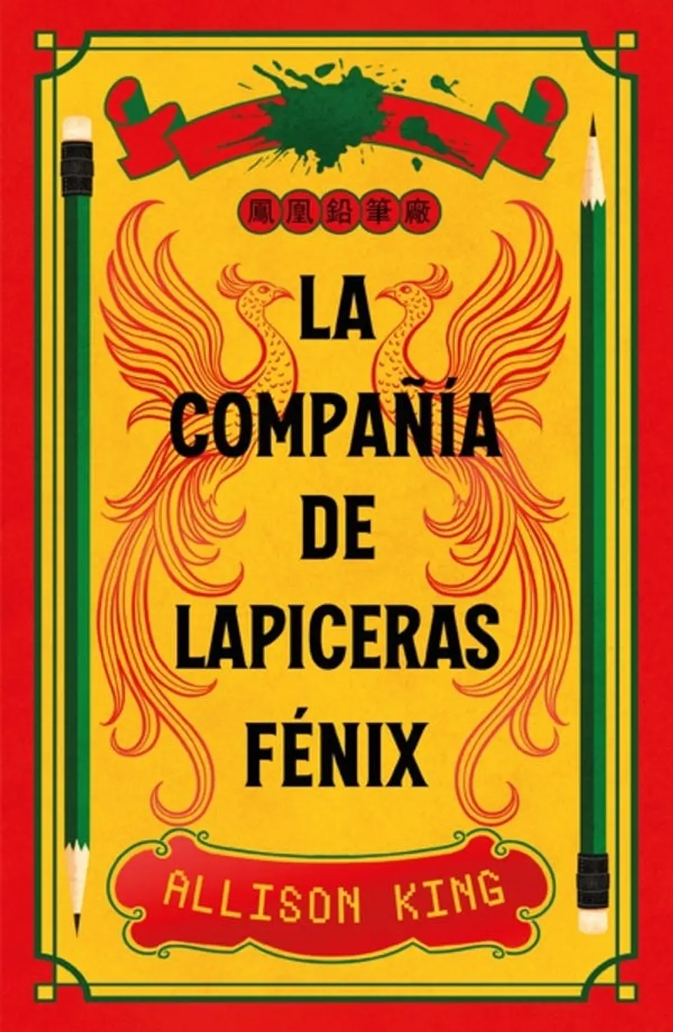 LA COMPAÑIA DE LAS LAPICERAS FENIX 1