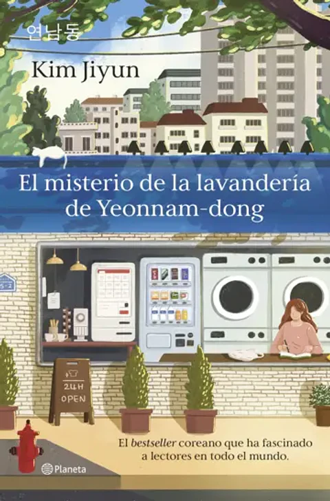 EL MISTERIO DE LA LAVANDERIA DE YEONNAMDONG
