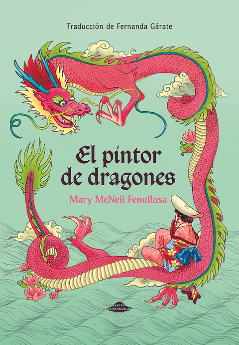 EL PINTOR DE DRAGONES