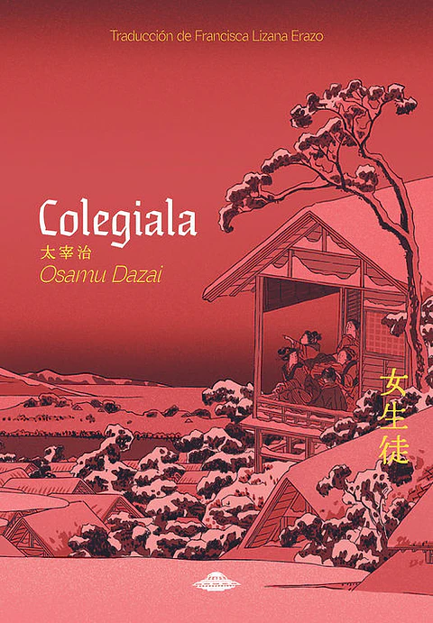 COLEGIALA