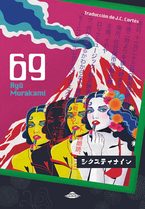 69