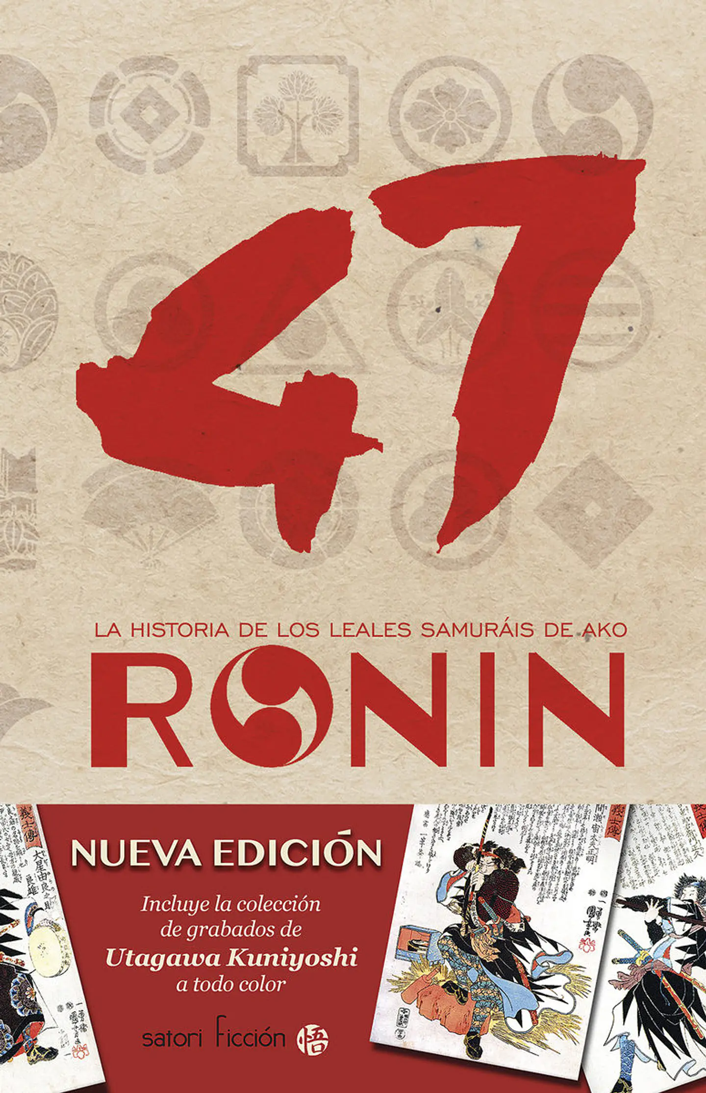 47 RONIN LA HISTORIA DE LOS LEALES SAMURAIS DE AKO 1