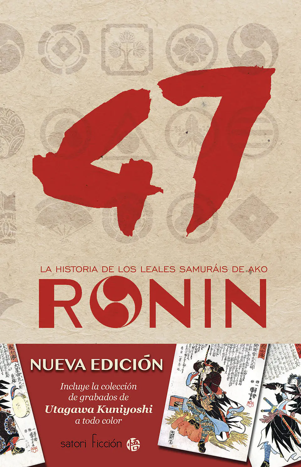 47 RONIN LA HISTORIA DE LOS LEALES SAMURAIS DE AKO 1