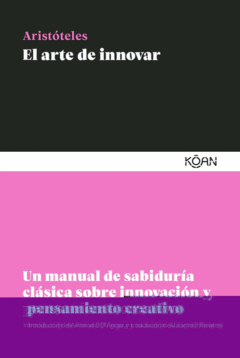 EL ARTE DE INNOVAR