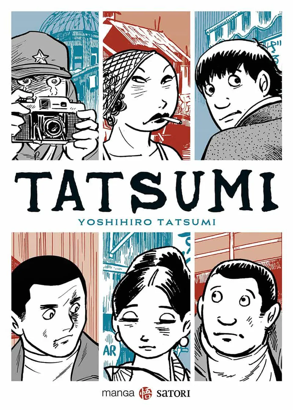 TATSUMI 1