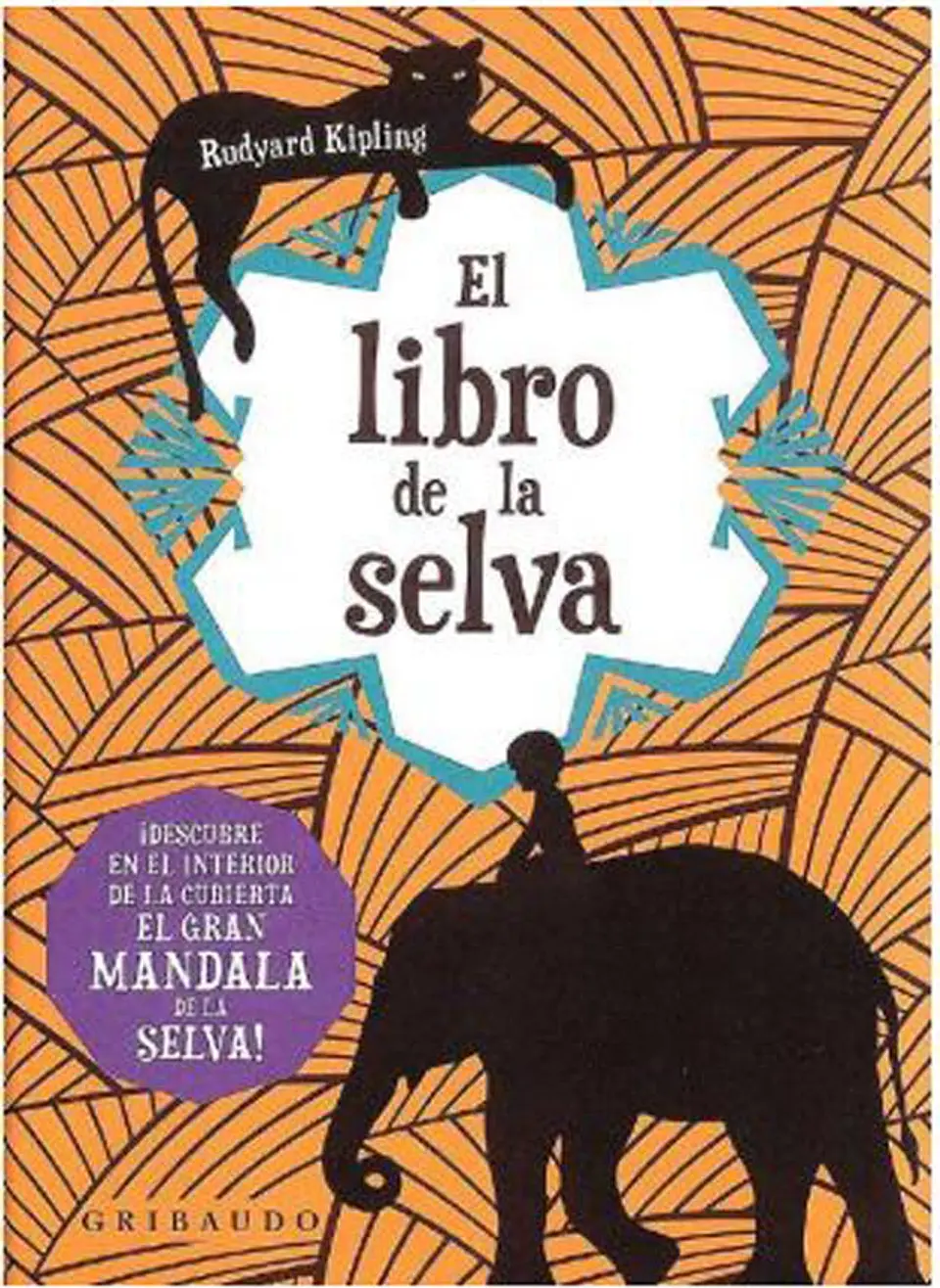 EL LIBRO DE LA SELVA 1