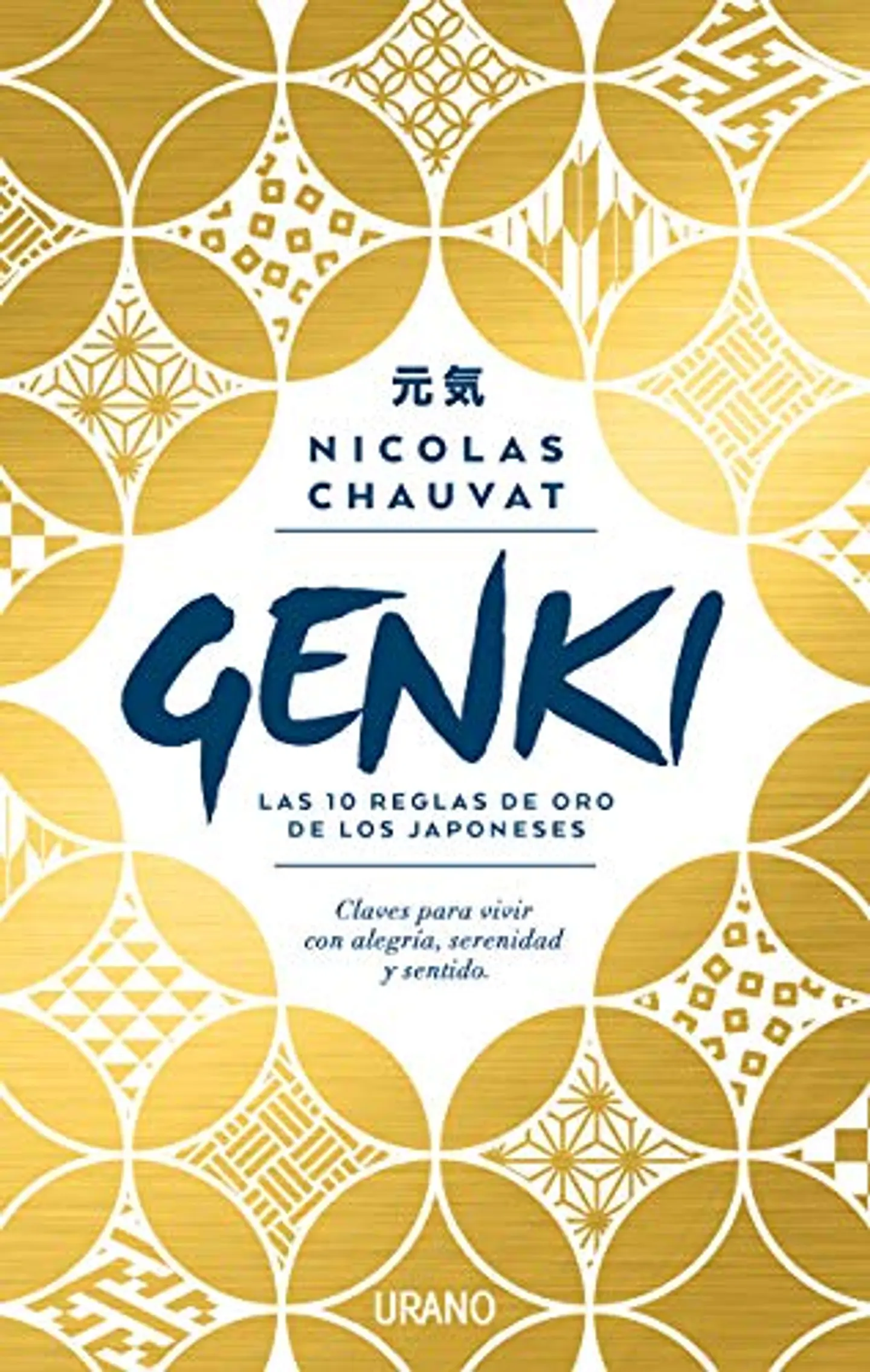 GENKI LAS DIEZ REGLAS DE ORO DE LOS JAPONESES 1