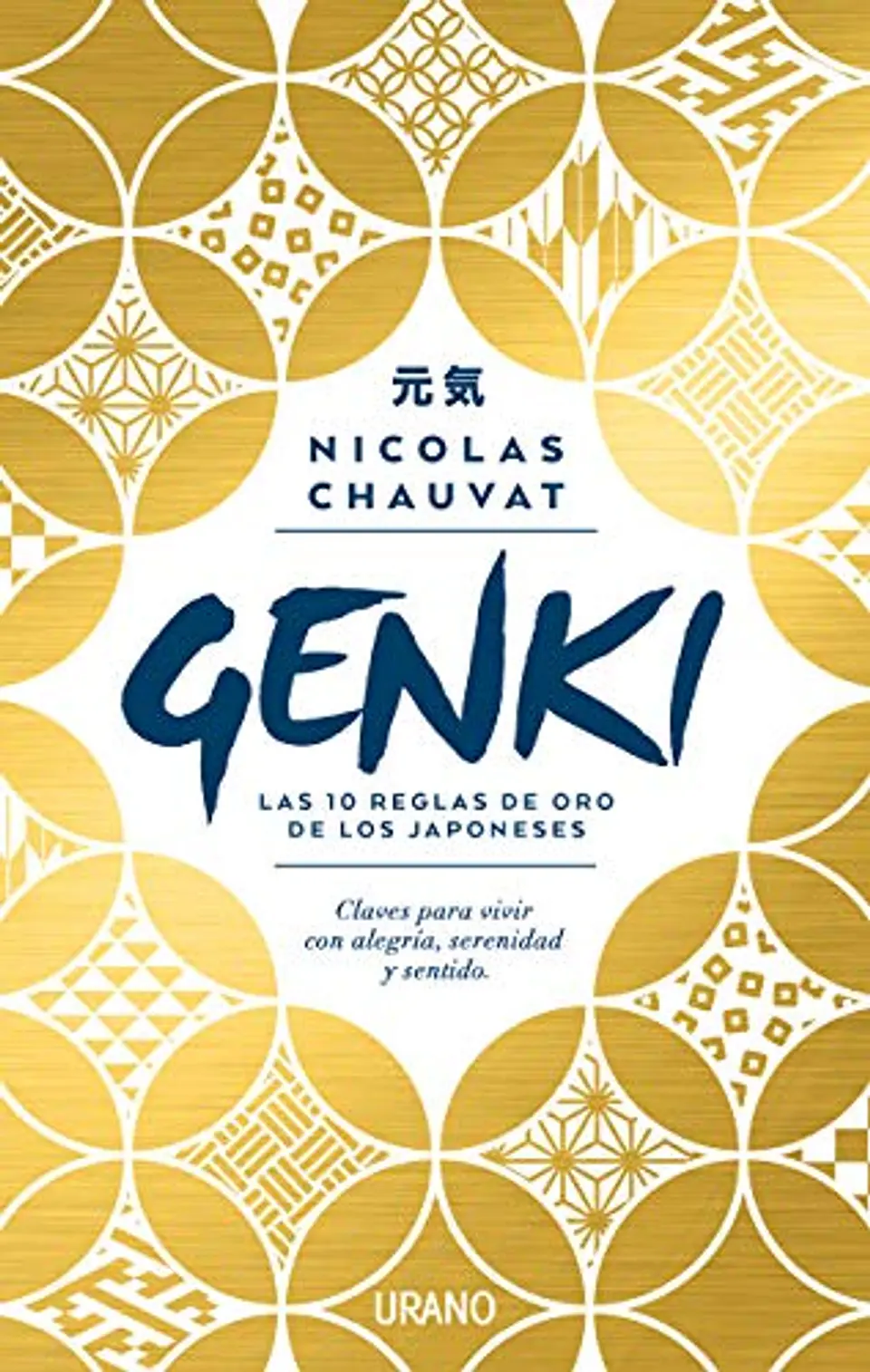 GENKI LAS DIEZ REGLAS DE ORO DE LOS JAPONESES 1