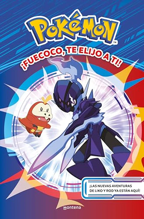 FUECOCO TE ELIJO A TI