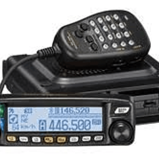 Móvil Yaesu FTM-100 dual band digital 50W. 144-430 MHz