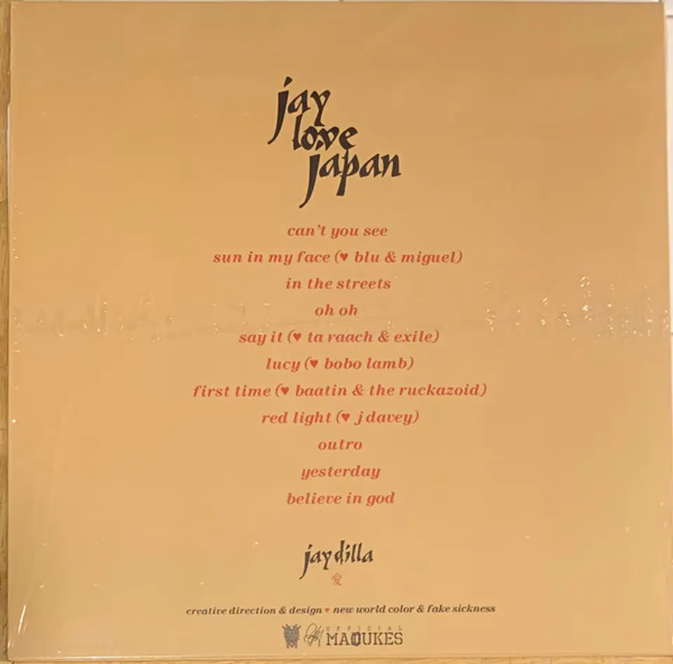 J Dilla | Jay Love Japan | LP | 2021 2