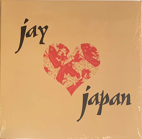 J Dilla | Jay Love Japan | LP | 2021