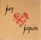 J Dilla | Jay Love Japan | LP | 2021 - Miniatura 1