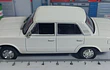 Fiat 125 En Escala 1/43 MARCA IXO