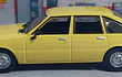 Dodge Alpine  En Escala 1/43 MARCA IXO