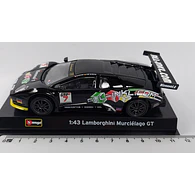 Lamborghini Murcielago  1/43 